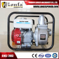 3inch 4.0HP G200 Benzin Wasserpumpe zum Verkauf